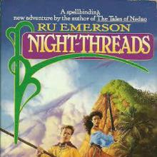 The Art Of The Sword cover picture