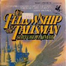 The Fellowship Of The Talisman cover picture