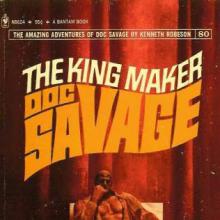 The King Maker cover picture