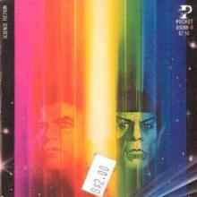 The Motion Picture cover picture