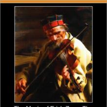 The Music Of Erich Zann cover picture