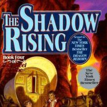 The Shadow Rising cover picture