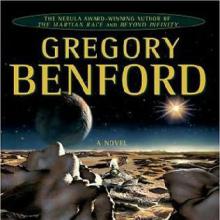 The Sunborn cover picture