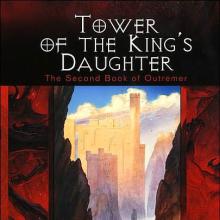 The Tower Of The King's Daughter cover picture