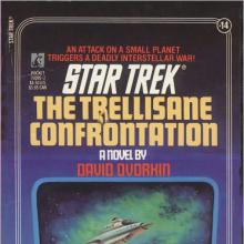 The Trellisane Confrontation cover picture