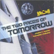 The Two Faces Of Tomorrow cover picture