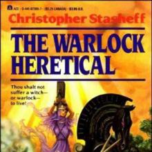 The Warlock Heretical cover picture