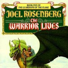 The Warrior Lives cover picture
