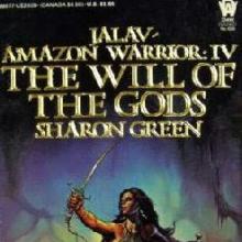 The Will Of The Gods cover picture