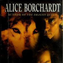 The Wolf King cover picture