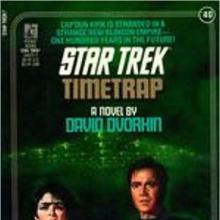 Time Tunnel cover picture