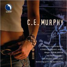 Urban Shaman cover picture