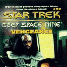 Vengeance cover picture