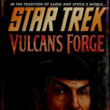 Vulcan's Forge cover picture