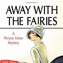 Away with the fairies book cover