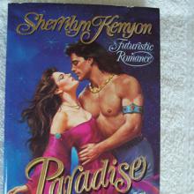 Paradise City book cover