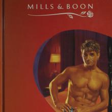 The Bitter Price of Love book cover