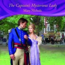 The Captain's Mysterious Lady book cover
