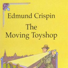 The Moving Toyshop book cover