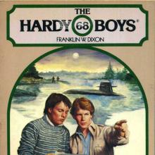The Submarine Caper book cover