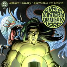 Book 1: Glory of the Emerald cover picture
