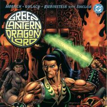 Book 2: The Passion of Jade cover picture