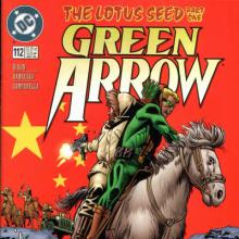 The Lotus Seed-Part One: Queen of the Shadows cover picture