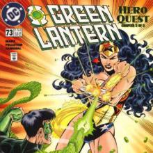 Hero Quest 3: Gateway cover picture