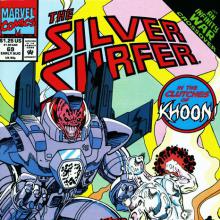 Khoon: The Explorer cover picture