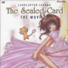 Cardcaptor Sakura: The Movie 2 - The Sealed Card cover picture
