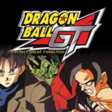 Dragonball GT: The Movie cover picture