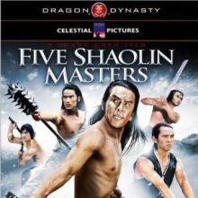 Five Masters cover picture