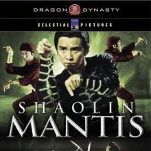 Shaolin Mantis cover picture