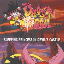 Sleeping Princess In Devil's Castle cover picture