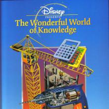 Inside Machines cover picture