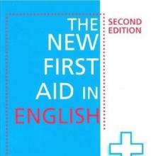 The New First Aid in English cover picture