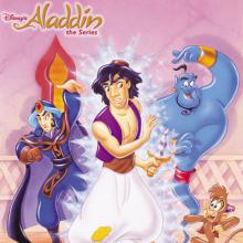 Much Abu About Something cover picture