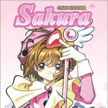 Sakura and Her Kind Father cover picture