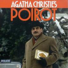 Hercule Poirot's Christmas cover picture