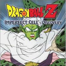 Piccolo's Folly cover picture