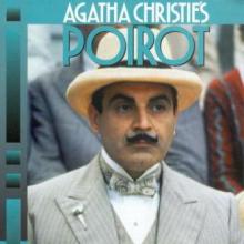 Murder in Mesopotamia cover picture