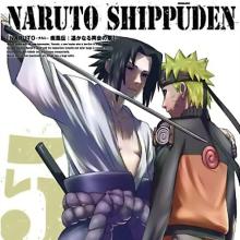 The Power of Uchiha cover picture
