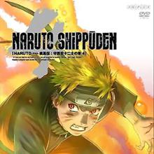 My Friend cover picture