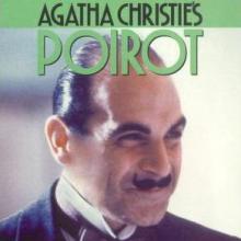 Problem at Sea cover picture