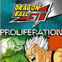 The Attack on Vegeta cover picture