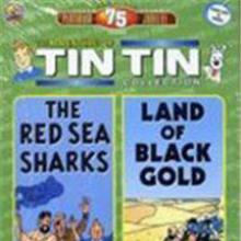 The Red Sea Sharks cover picture