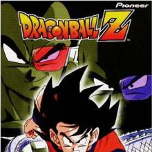 The Battle Begins...Goku, Where Are You? cover picture