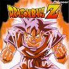 Goku Strikes Back cover picture