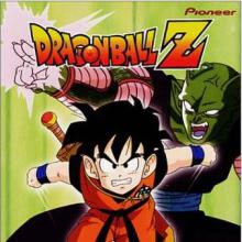 Escape from Piccolo cover picture