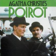 The Theft of the Royal Ruby cover picture